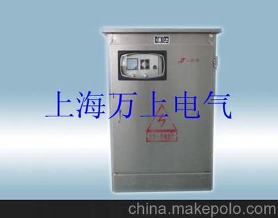 上海萬上機電科技 高低壓開關柜與成套設備的科技開發(fā)先鋒