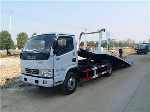 多利卡平板救援車 廠家直銷，性能卓越的清障專家