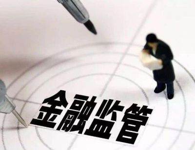 這也不能做，那也不能做，票據中介還能做什么？金融中介服務的破局之道